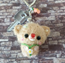 キーホルダー「ゆらりん♪くまちゃん」